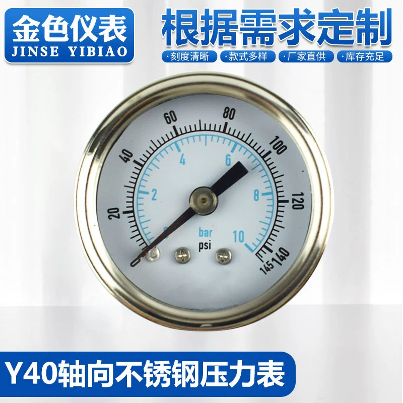 Поддержка настройки осевого манометра из нержавеющей стали Y40. Оптовый производитель инструментов производит различные типы манометров.