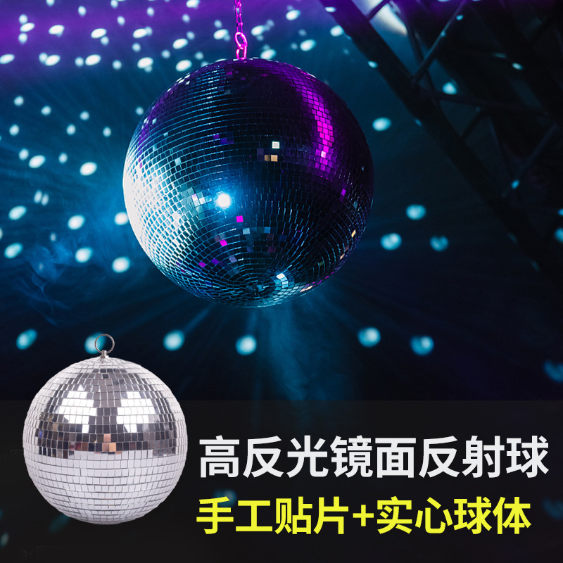 25CMdisco etapa salón de baile espejo bola de cristal reflexivo reflexión discoteca lugar diseño bar bola de la boda