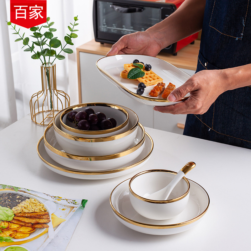 Nordic Ins Light Luxury Bowl and Plate Set, Internet-Famous Household Dining Bowls, Ceramic Tableware, Electroplated Gold Dish Set Gift Box