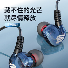 ���ʽ�о��\�Ӷ��C����Α�HIFI�O �֙Cͨ�þ��؎����o���{��