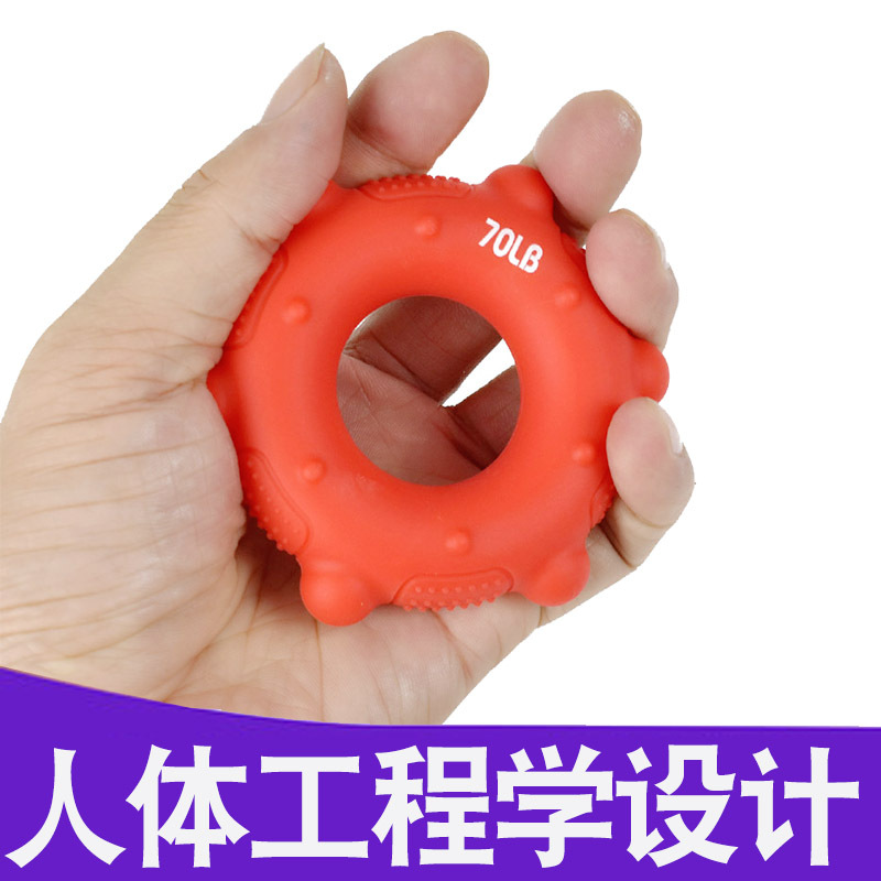 Rubber rubber rings