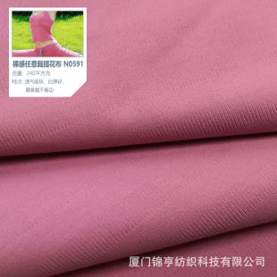 ���w�Ứ�p�沼���\���l�y�p�沼���޸��p�沼�������٤������