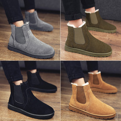Winter/Spring Snow Boots Cotton Shoes Fashion Trendy New Warm Fleece Insulated Outdoor Men's Mid-Height Boots Trendy Men's Shoes