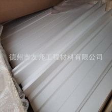 ���ķ���ϩ�r��/���弤����܇��ĥ�����K���μ�