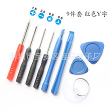 �֙C��C���� ��ж늳��ݽz�����b iphone��׿�O���S�޽M��8����