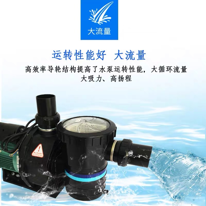 EMAUX yiwanshi SB serie piscina de aguas termales bomba de agua de circulación bomba de aguas residuales bomba de masaje 3 HP ventas directas de la fábrica