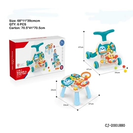 其他益智玩具;戏水玩具;过家家玩具