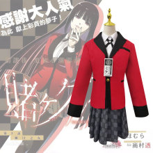 �ۼ�Դ �F؛�W������Ҋ��ـ֮�Ycos���߆Љ���cosplay���bŮУ��