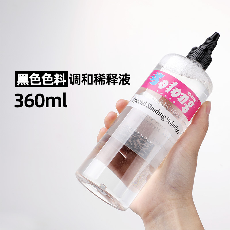 Negro mezcla líquido 360ml