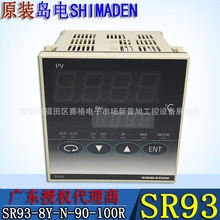 SR93-8Y-N-90-100R�ձ��u�SHIMADEN�ؿر� ȫ��ԭ�b100Z�ؿ�1000