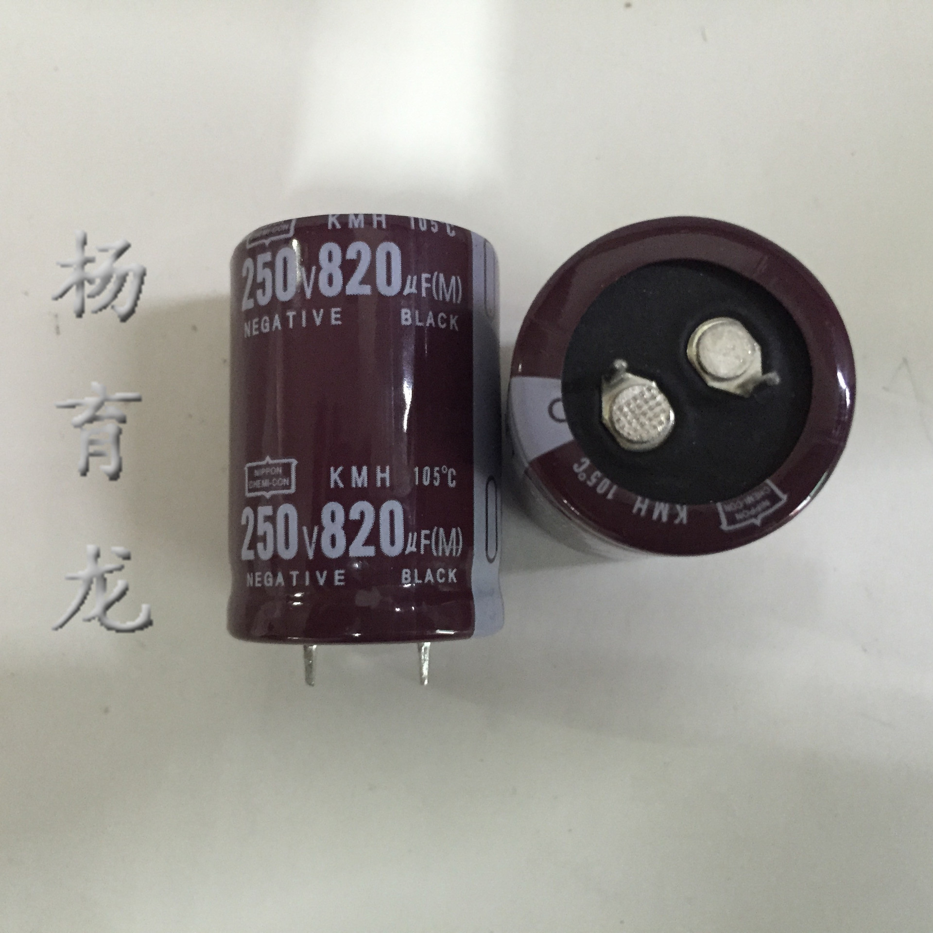 电容 拆机铝电解电容250v820uf体积25*45 拆机电容 铝电解电容