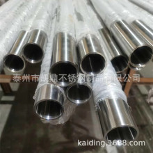 ���P䓟o�p�� SUS201�S�ҧ�114*3�����R�撁�� �l�������P䓹�