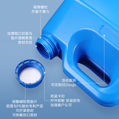 Plastic Square Bucket with Seal, HDPE Food Grade Oil Drum, Pressure Lid Plastic Jug, 5L Alcohol Disinfectant Bucket, Wholesale