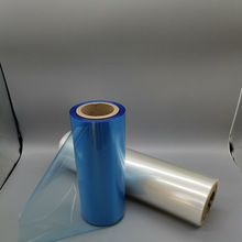 流延PP蒸煮膜 透明 有亮度 用于纸巾袋印刷品包装