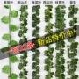 植物叶子仿真假花葡萄叶