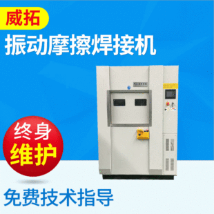 �S�ҹ���VW150��܇��ܚ�����wĦ�����әC ���K���Ħ�����әC�S