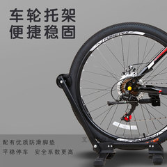 Cross-border new portable single and double pole bike parking rack mountain bike repair stand road bike display stand