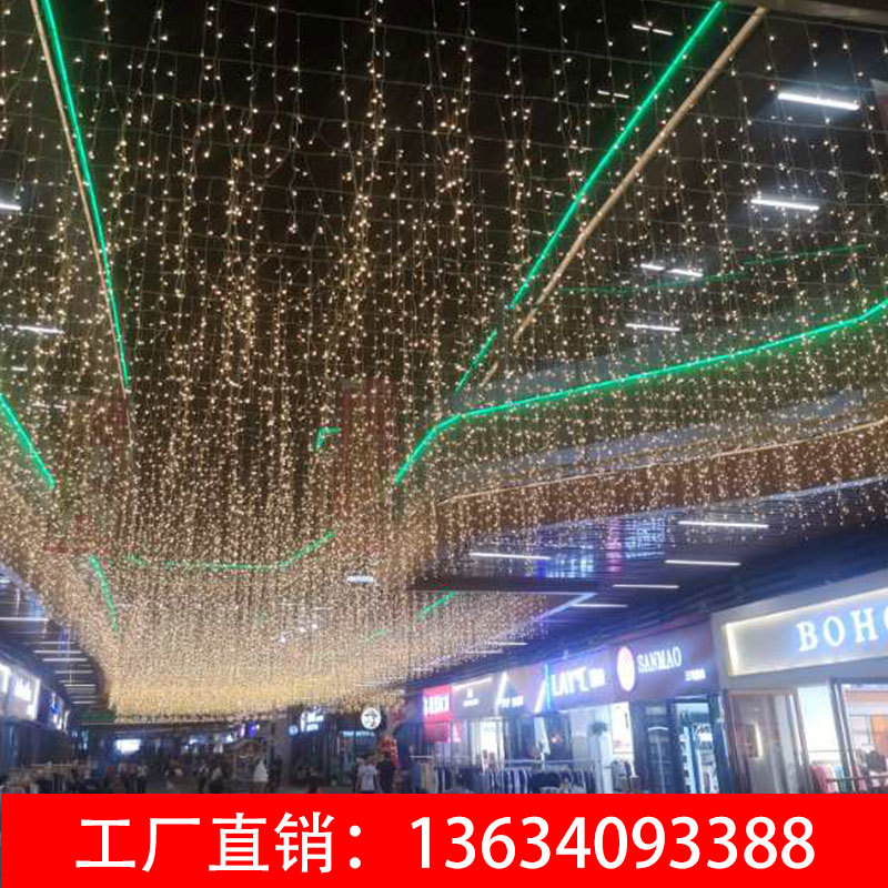 Gypsophila light ice strip light string outdoor rainproof led holiday decoration small colored lights flashing lights star light string curtain lights
