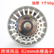 �羳���304ϴ������ˮ�����^���P䓏N��ˮ���w����ʽ��ˮ������