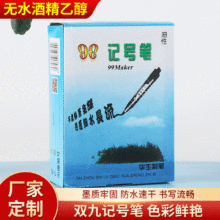 īˮͨ^en71-3zyĭhӛ̖PԆ^PLR˹Pٸ