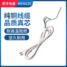 �S�����a ��Ҏ��о�Դ�� ����늾���| ��ʽ�Դ�����^���L��