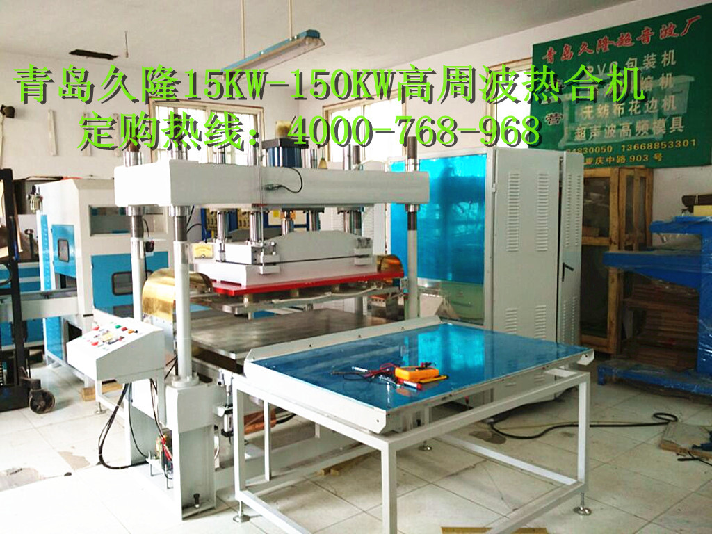 ���������Ⱥϻ������������۽ӻ����ȷ����ֺ��ӻ���˯�������豸