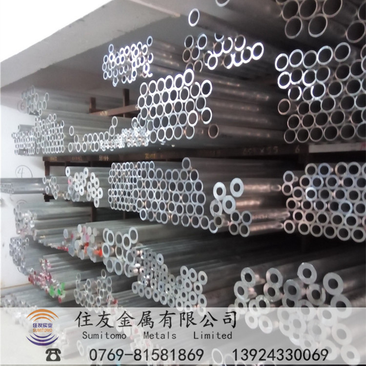 6061-t6无缝铝管国标西南6061薄壁大口径铝管氧化效果好切割零售