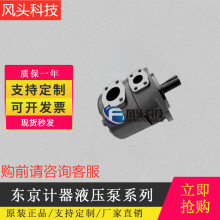 SֱNMԭb|ӋSQP/PV/PHϵp~Ƭ