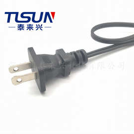 广东厂家 美标1-15P两插公母插头 可配八字尾 SJT配线 1.5米长度
