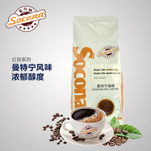 Socona金标系列 精选曼特宁风味咖啡豆 新鲜烘焙现磨黑咖啡粉454g