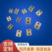 늄�䓽����ƬRC-16 RC-20 RC-22 RC-25����C��Ƭ Һ�������