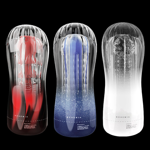 Rends-Bohemian male airplane cup manual vacuum sucking masturbation device adult sex toy