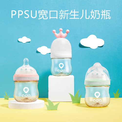 Aidooqi Newborn PPSU Baby Bottle Wide Mouth Anti-Choking Anti-Bloating Feeding Bottle 120ml