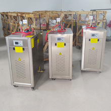 商用工業用釀酒蒸汽機 18KW大棚蒸汽預熱護理蒸汽機質量好