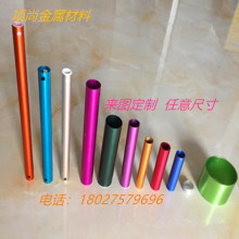 6061t6�����X�� 6063����� DIY�Ͻ𱡱��X�� �X��������ɰ�X���X