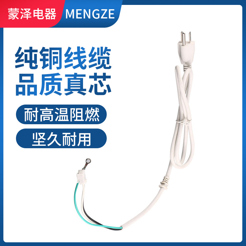 厂家现货 三芯美规插头电源线 美式插头延长线 美标电源线批发