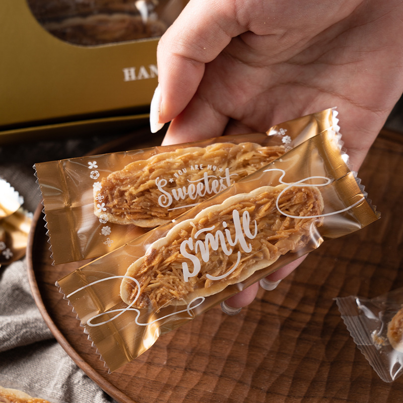 网红糯米船包装袋 焦糖杏仁坚果酥脆包装袋 diy长形饼干袋100只入