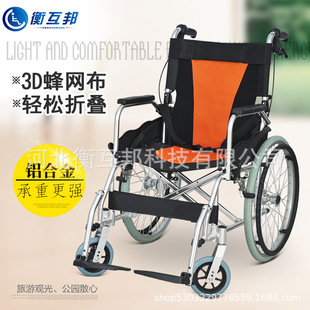 �⻥���ۯB݆���X�Ͻ��քx����܇��y�۱��������˚���������܇