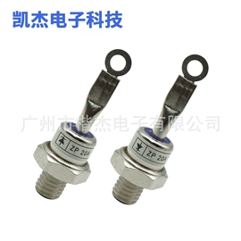 TVS二极管;齐纳二极管;桥式整流器