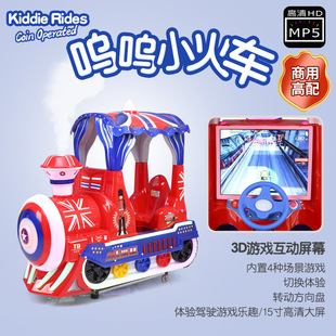 ���Ͷ��3D����܇MP5С��܇�u�[�C�Ӯ�С�������Óu�u܇�ߴa֧��