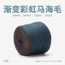 13S/1�u׃�ʺ��R��ë��ʽ��62%��]35%��]3%��ë�����F؛����