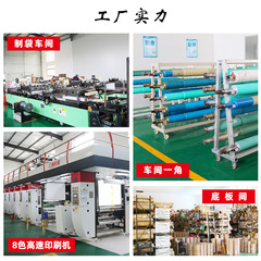 Three-side sealing transparent packaging food bag thickened polyester vacuum bacon seafood plastic bag milk date rice dumpling packaging bag