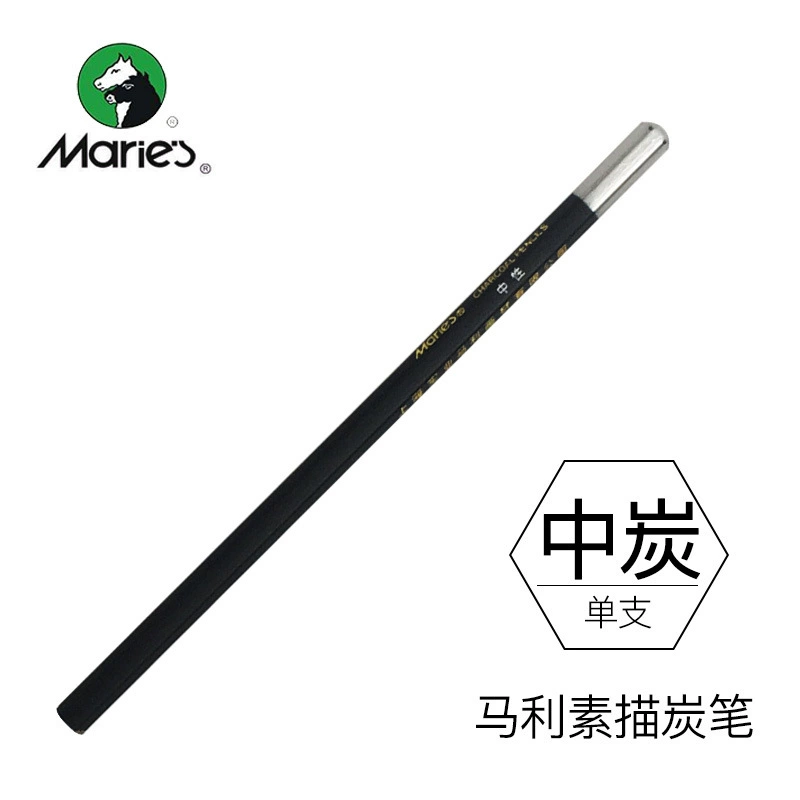 Карандаши для рисования (Maries) ассорти графитовые и угольные, твердость 2H–16B, 12 шт в упаковке