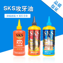SKS P ~X͹z ʿ500ml