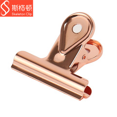 Stakon Candy Coated Electroplated Invoice File Strong Clip Financial Organization Office Supplies Stationery Invoice Clip