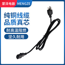 �S�����a�F؛����늾���|��о�Դ��1-100����Ҏ���^ �����Դ��