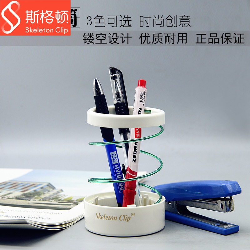 厂家批发糖果彩色镂空伸缩圆柱笔筒学生桌面收纳办公用品日韩笔筒