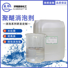 �������݄�ˮ̎���������݄��͸ߜ��������ݏ��þ����ЙC�����݄�