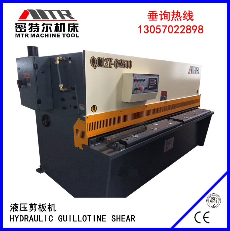 6MM板剪切 2.5米小型剪板机 QC12Y-6X2500 细图展示 南通厂家