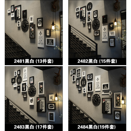 Polymer_Staircase photo wall wholesale combination photo frame industrial style decorative painting photo frame clock hanging picture frame